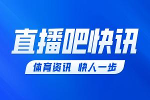 英格兰第57分钟换人：斯通斯换下萨卡